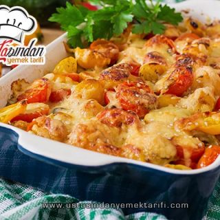 Güveçte Mantar Tarifi