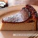 San Sebastian Cheesecake tarifi 2