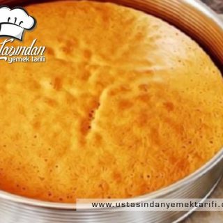 Yoğurtlu Kek Tarifi, Yoğurtlu kek nasıl yapılır, yogurt cake recipe