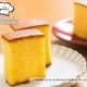 Sivas usulü mısır unlu kek Gülüt, cornmeal cake recipe