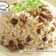 Ciğerli Pilav Tarifi, liver rice recipe