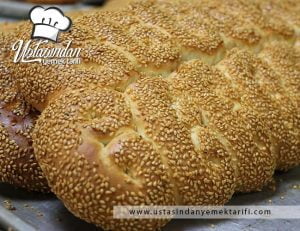 Ramazan Kahkesi Tarifi, ramadan kahke recipe