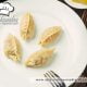 Hingel (Hınkal) Gürcü Mantısı Tarifi, hingel ravioli recipe
