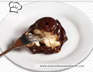 Kaşık pastası tarifi, spoon cake recipe